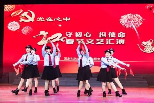 企业快板词《砥砺奋进 新时代》