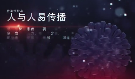 音乐快板词《防疫发展两不误》
